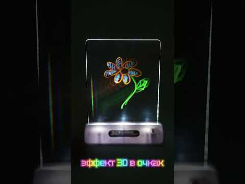 Миниатюра изображения товара Доска для рисования Labalu TBD0565569603