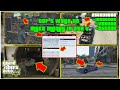 GTA V Top 5 Ways To Make Money In Story Mode PS5 PS4 PS3 PC Xbox