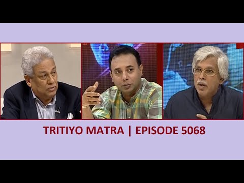 Episode 5068 | Anwar-ul Alam Chowdhury (Parvez) | Abdul Hai Sarker