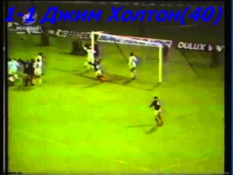 QWC 1974 Scotland vs. Czechoslovakia 2-1 (26.09.1973)