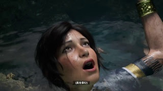 瑠璃の実況プレイ　シャドウオブトゥームイレダー