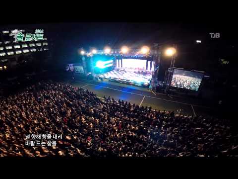 141003 솔 콘서트 아이유(IU) - 너의 의미, 좋은 날