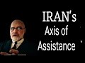 Iran and the Axis of Assistance