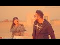 Download Underestimate Geeta Zaildar WhatsApp Status New Punjabi Status 20 HD