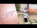 Sonyacha Jhumka Kids Dance Performance NUPUR DANCE ACADEMY NNDA