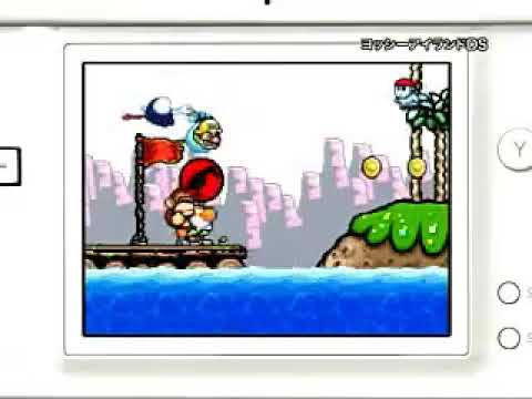 ヨッシーアイランドDS