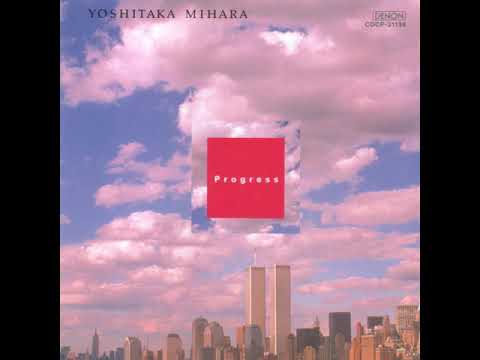 Progress - Yoshitaka Mihara (2000, Japan) Full Album (Fusion)