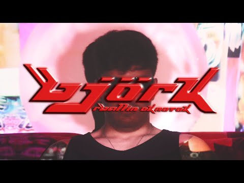 R Ballin x OKNOTOK - BJÖRK