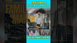 OMG!! FARZI and The FAMILY MAN are Connected | Farzi Family Man Connection #shorts