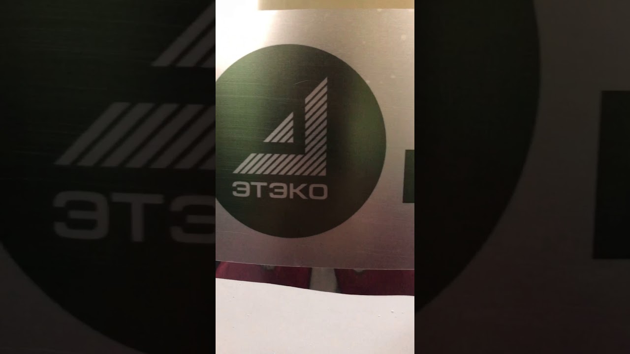 Молочное такси БиоМИЛК, серия ПРЕМИУМ