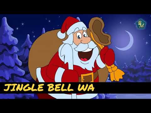 JINGLE BELL - BHOJPURI EDITION       (LYRICAL VIDEO)