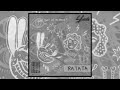 La Fuente - Ratata (Adrian Bounce Edit) (Extended Mix) Free DL