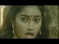 Adivaram Amavasya Tollywood Horror Movie Part 4 SAV Entertainments