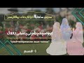 گۇۋاھچىلىرىڭىزنى ياخشى تاللاڭ Guwahchiliringizni Yaxshi Tallang