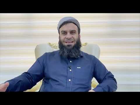 وانەی سی و چوارەم