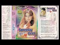 Akhir Tumhin Ana Hai Yalgaar 1992 Udit Narayan Sapna Mukherjee Eagle Jhankar