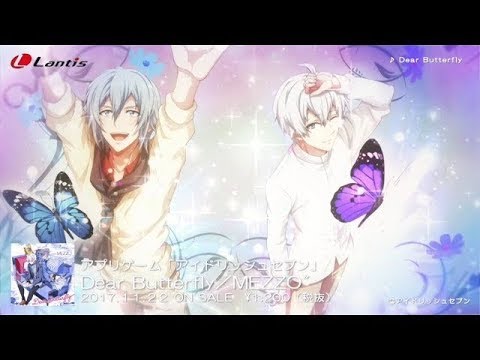 IDOLiSH7 Third Beat! Dear Butterfly MEZZO"