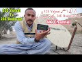 How To Set 26E Badarsat From 52E Yahsat On 2 Feet Dish Antenna.