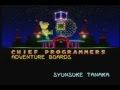 Mario Party 2 Credits Part 2