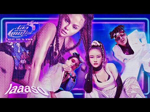 เอวติดไฟ x I Want You To Know (Thai Mashup) Bear Knuckle & Zedd ft. Selena Gomez