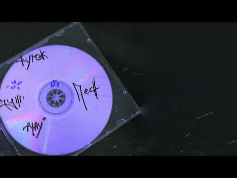 pyrokinesis х РЭЙДИ x playingtheangel x STED.D - Чужие песни