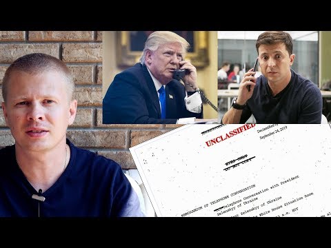 Слили разговор Трампа и Зеленского в интернет. Заговор раскрыт