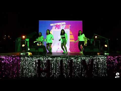 HALLYUNIVERSE 6: ReVIbe - MB5