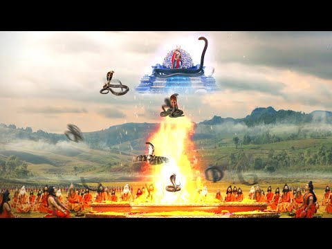 जब भस्म होने चला इंद्र का सिंहासन | अब कोई भी नाग इस धरती पर नहीं बचेगा | पौराणिक कथा