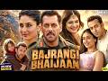 Superhit Bajrangi Bhaijaan Full Movie HD Salman Khan Kareena Kapoor Bolckbuster Full Movie