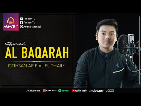 SURAT AL BAQARAH [FULL] || Al Hafiz Istihsan Arif Al Fudhaily