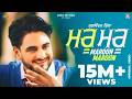Maroon Maroon Official Video Kulwinder Billa New Punjabi Song 2025 Kulwinderbillaofficial