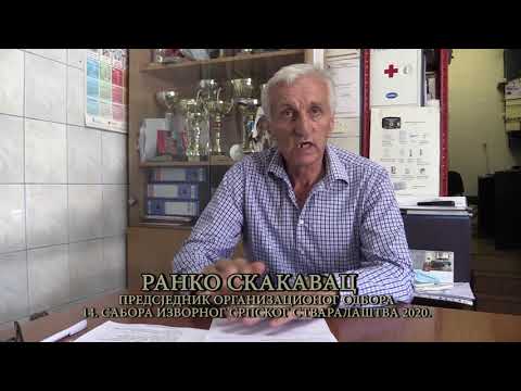 ISTOČNA ILIDŽA: HOĆE LI SE ODRŽATI 14 SABOR IZVORNOG STVARALAŠTVA U VOJKOVIĆIMA