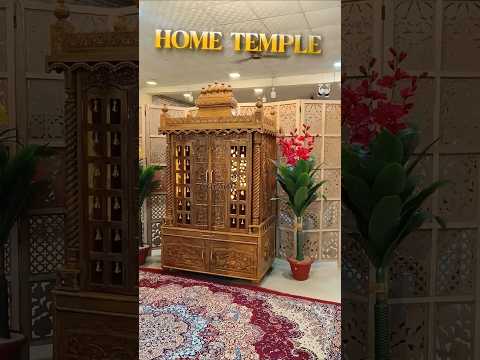 Temple For Home - Mandir Design - Wooden Temple - Devghar - Factory Price #woodentemple #aarsun