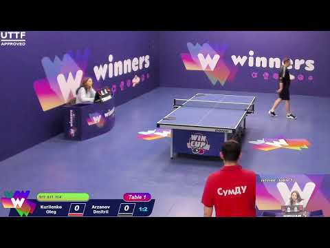 WINners League  23.02.21 Kurilenko Oleg - Arzanov Dmitrii 15:30