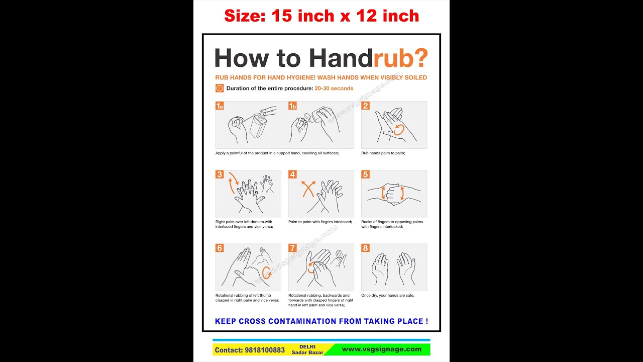 HAND WASHING POSTER (PRINTABLE) HAND WASHING POSTER (PRINTABLE)