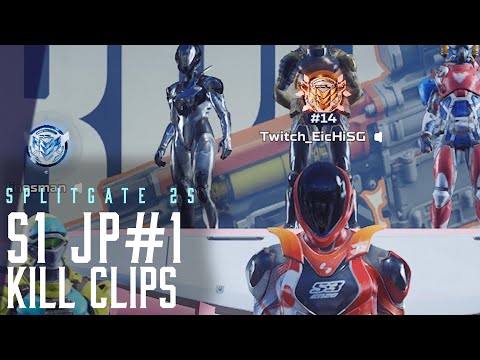 シーズン1日本一ランクハイライト　#Splitgate2 #スプリットゲート2