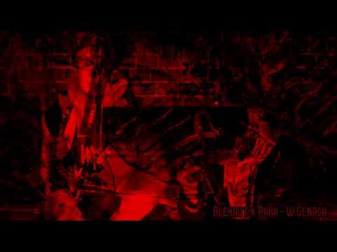 Blekaut x Paka - W genach (Prod. Niko)