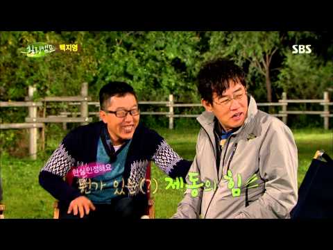 백지영 - 힐링캠프 Ep.111 #32(12)