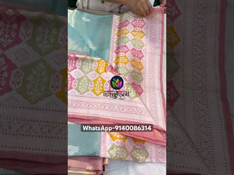 I Found The BEST Banarasi Saree