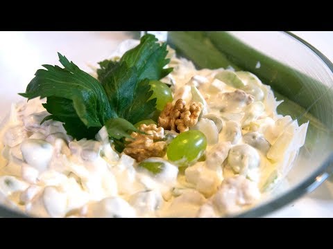 Waldorfsalat | Saftig, sød og simpel salatanretning