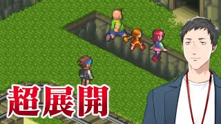 【ロックマンエグゼ5 チームオブカーネル #2】突然ボッシュート！廃坑に子供だけで入るのはやめようね！【にじさんじ/社築】