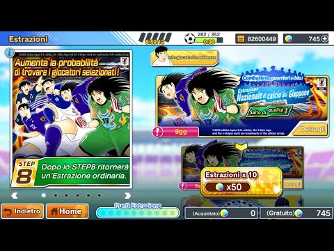 Captain Tsubasa Dream Team: Pull 7 Steps Estrazione Samurai Blu