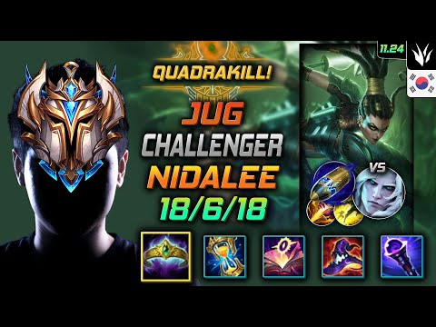 Challenger Nidalee Jungle vs Viego - 챌린저 정글 니달리 부서진 여왕의 왕관 선제공격 - LOL KR 11.24