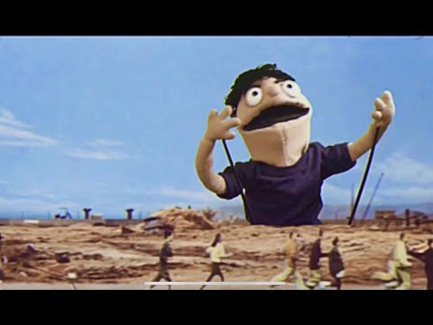 Cosmovision - N.E.P.O.T.I.S.M.