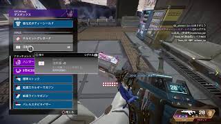 [しーず]ジブラルタルでランクマッチ～Apex Legends～