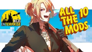 【#NIJIENterprise】Woah new modpack with EN?【NIJISANJI EN | Luca Kaneshiro】