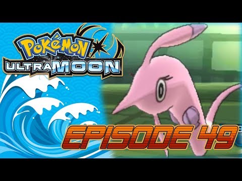 GOREBYSS? MORE LIKE GOREBOSS - Ladder Up #49 [Pokemon Ultra Sun and Ultra Moon VGC Wifi Battles]