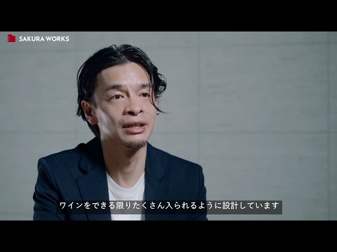 事業紹介・顧客インタビュー動画｜さくら製作所様