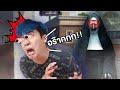 ชื่อ ฟีฟาย