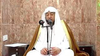 2- آية وتفسير - فضيلة الشيخ أ د سامي بن محمد الصقير - 3 رمضان 1444هـ image